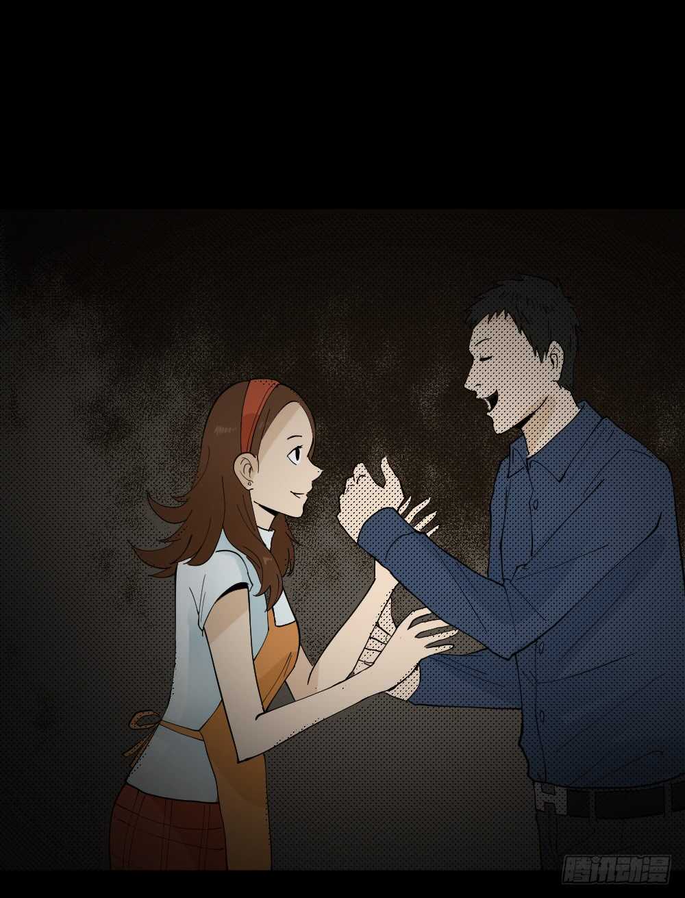 怪奇笔记韩漫全集-偶像剧人生（6）无删减无遮挡章节图片 