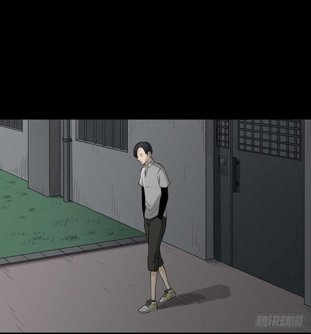 怪奇笔记韩漫全集-好运餐（1）无删减无遮挡章节图片 