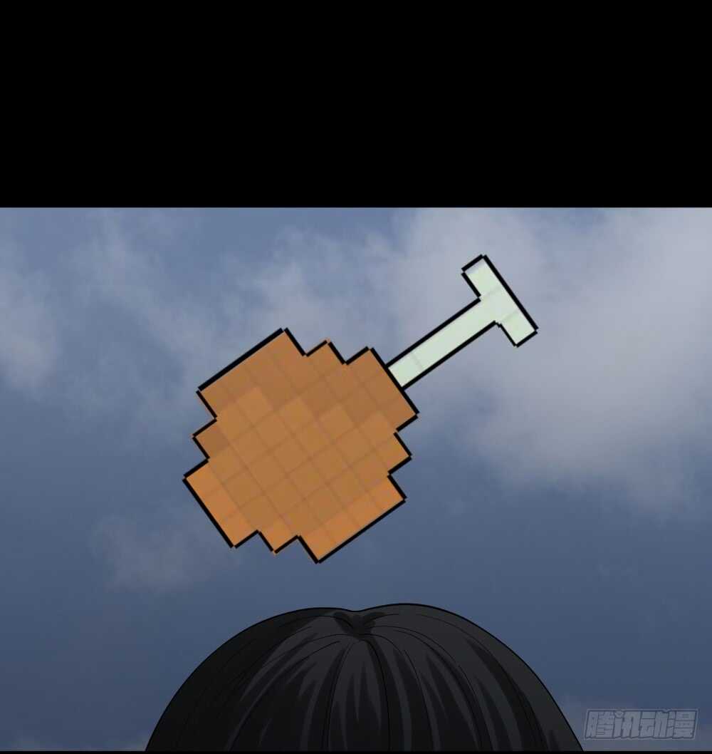 怪奇笔记韩漫全集-好运餐（1）无删减无遮挡章节图片 