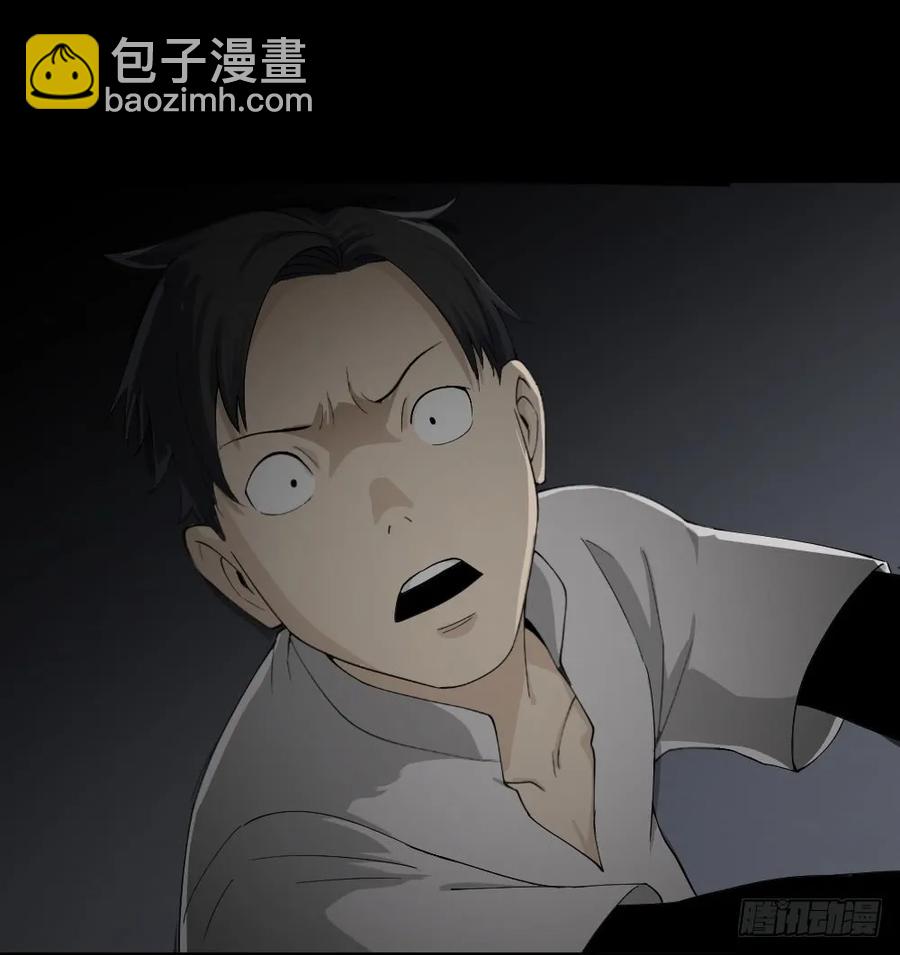 怪奇笔记韩漫全集-好运餐（2）无删减无遮挡章节图片 