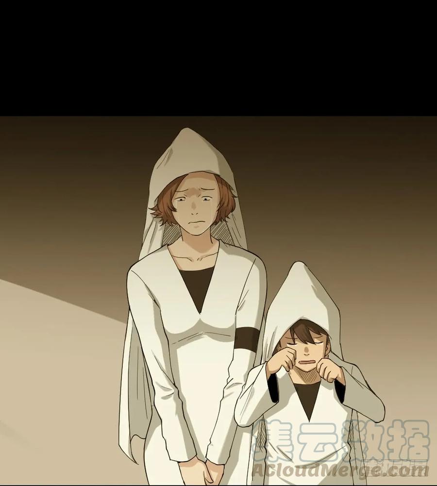 怪奇笔记韩漫全集-动物妈妈（1）无删减无遮挡章节图片 