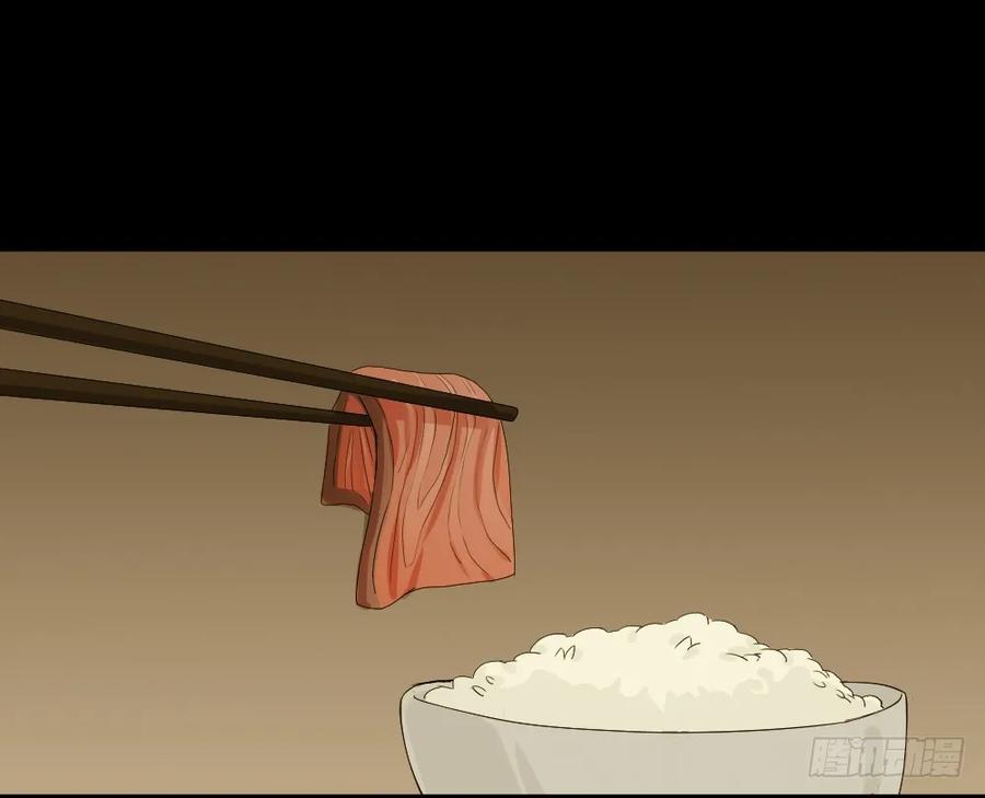 怪奇笔记韩漫全集-动物妈妈（1）无删减无遮挡章节图片 