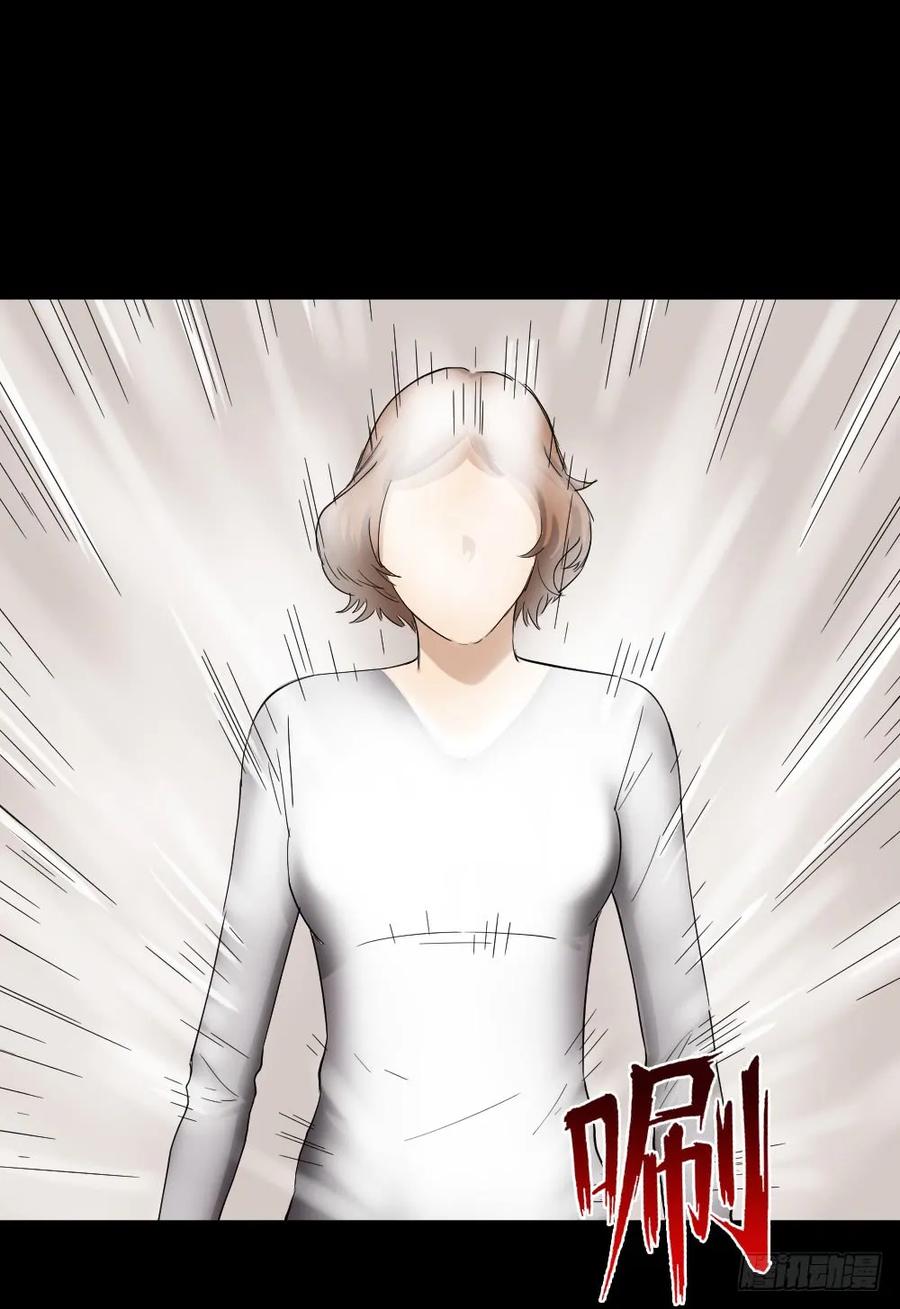 怪奇笔记韩漫全集-动物妈妈（1）无删减无遮挡章节图片 