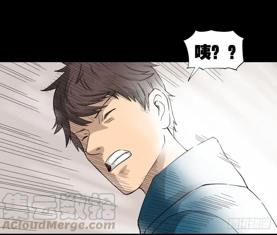 怪奇笔记韩漫全集-动物妈妈（1）无删减无遮挡章节图片 