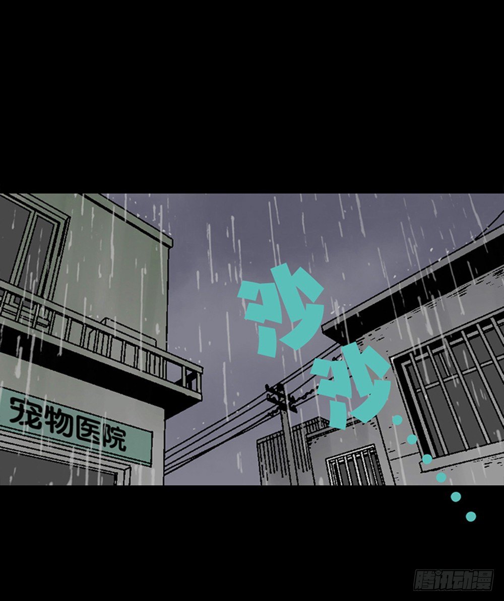 怪奇笔记韩漫全集-魔魇电话无删减无遮挡章节图片 
