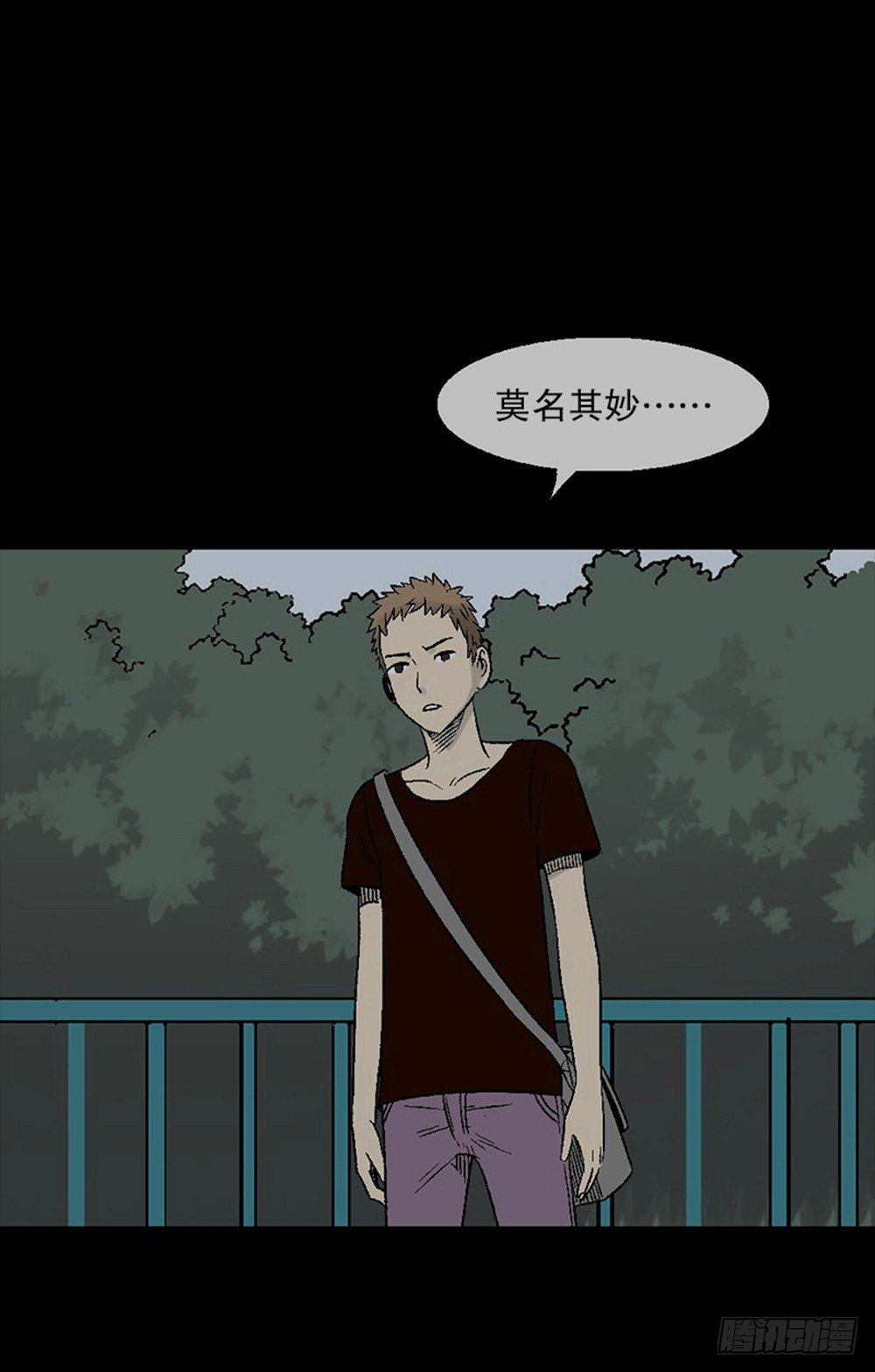 怪奇笔记韩漫全集-魔魇电话无删减无遮挡章节图片 