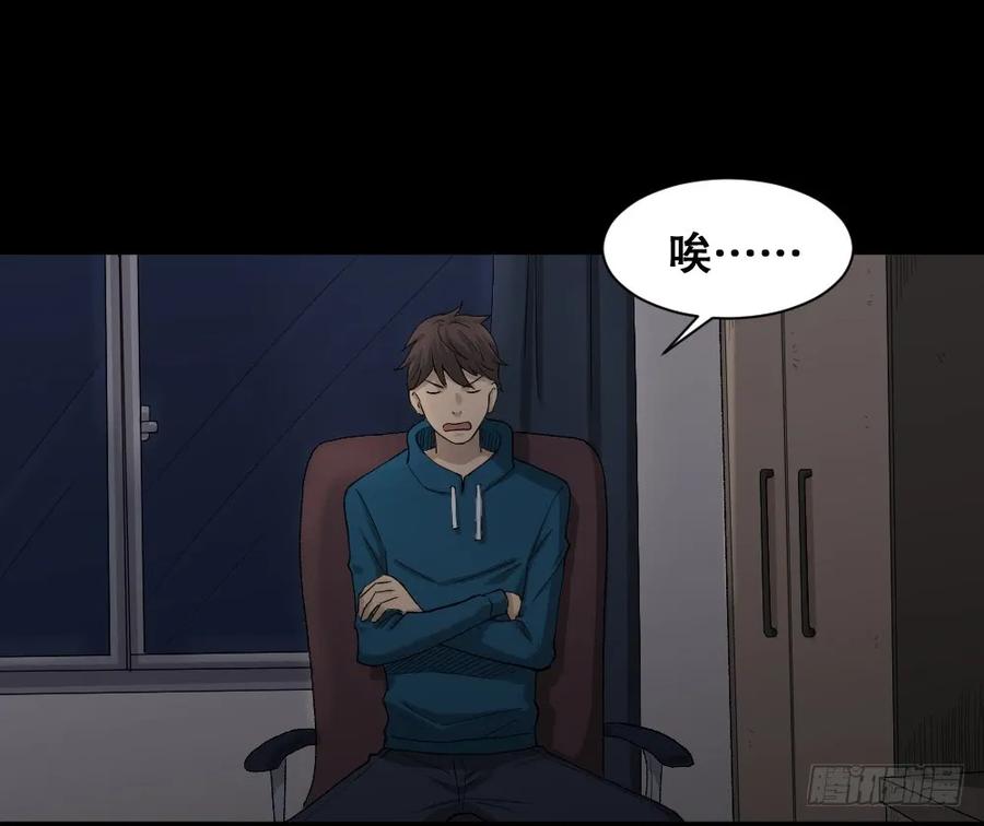 怪奇笔记韩漫全集-动物妈妈（2）无删减无遮挡章节图片 