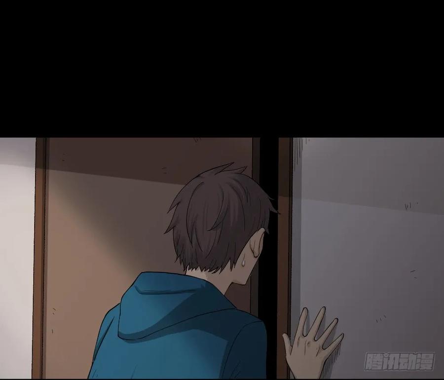 怪奇笔记韩漫全集-动物妈妈（3）无删减无遮挡章节图片 
