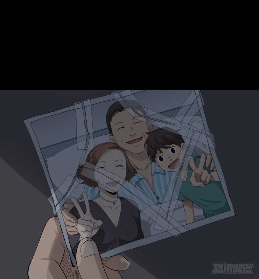 怪奇笔记韩漫全集-动物妈妈（4）无删减无遮挡章节图片 