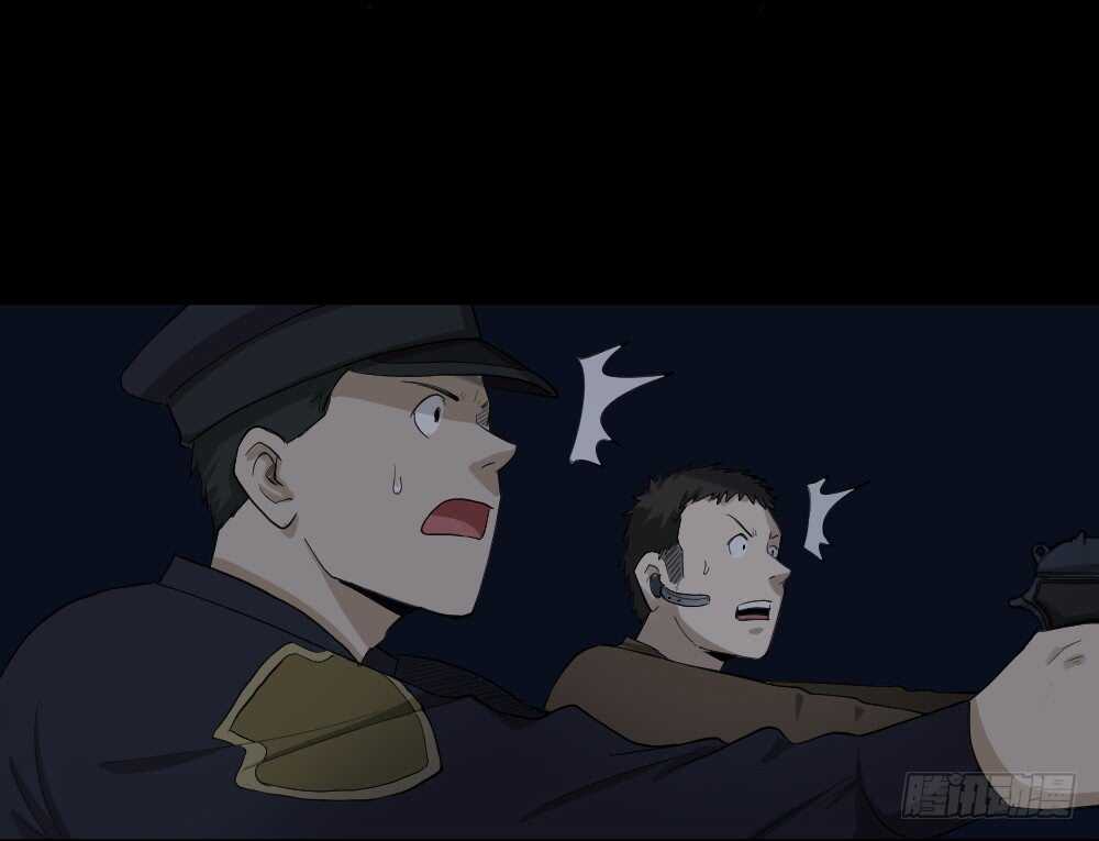 怪奇笔记韩漫全集-动物妈妈（6）无删减无遮挡章节图片 