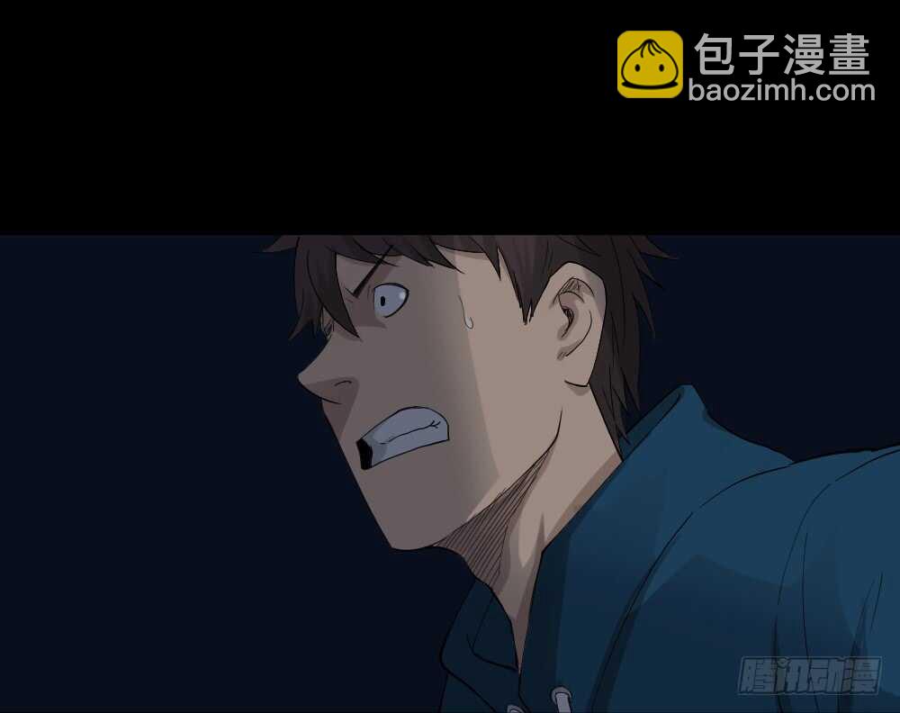 怪奇笔记韩漫全集-动物妈妈（6）无删减无遮挡章节图片 