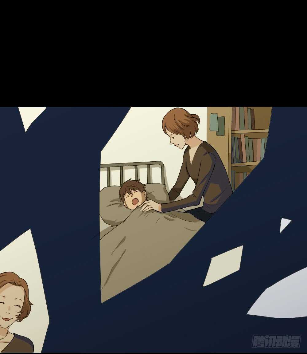怪奇笔记韩漫全集-动物妈妈（6）无删减无遮挡章节图片 