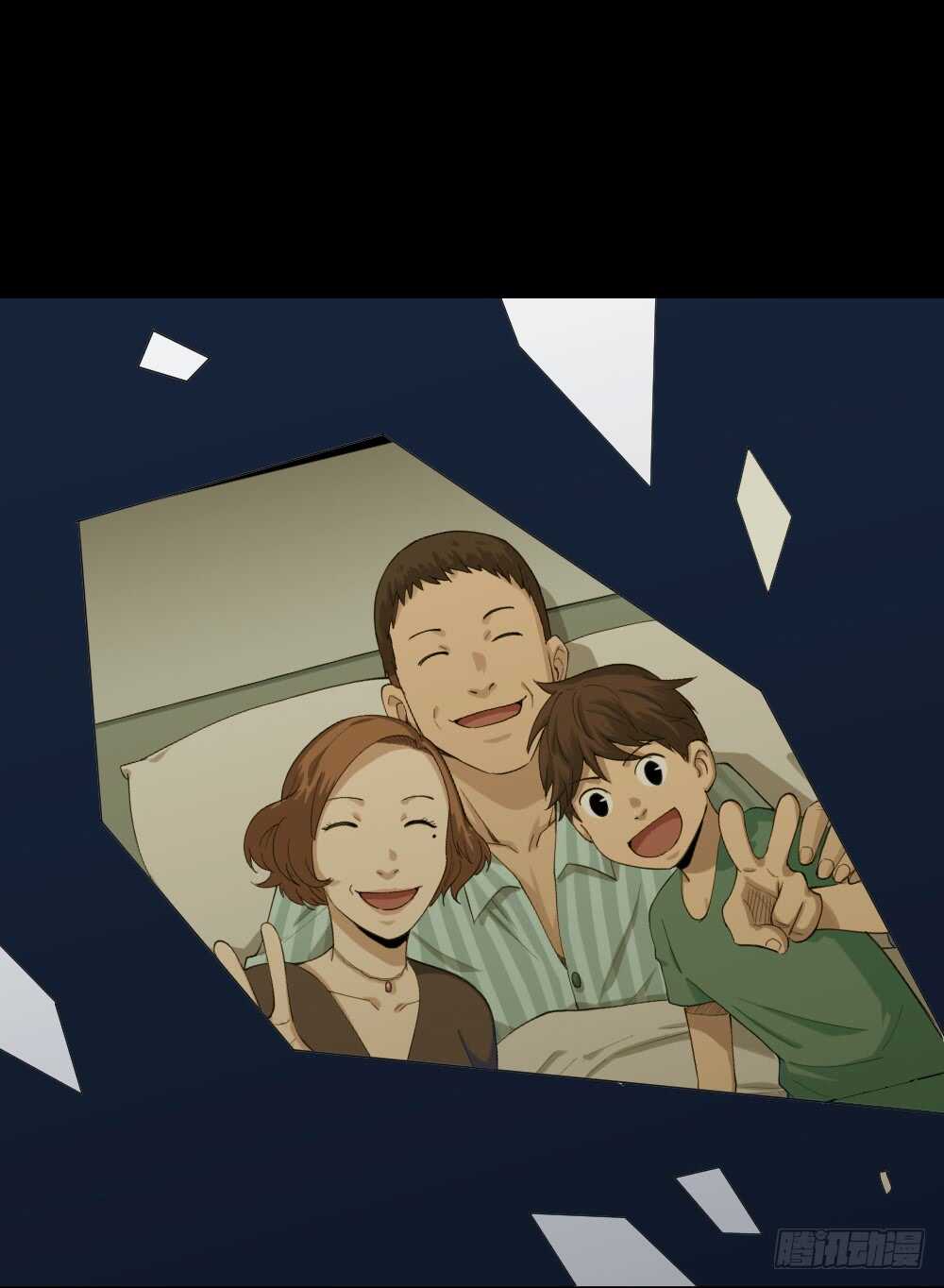 怪奇笔记韩漫全集-动物妈妈（6）无删减无遮挡章节图片 