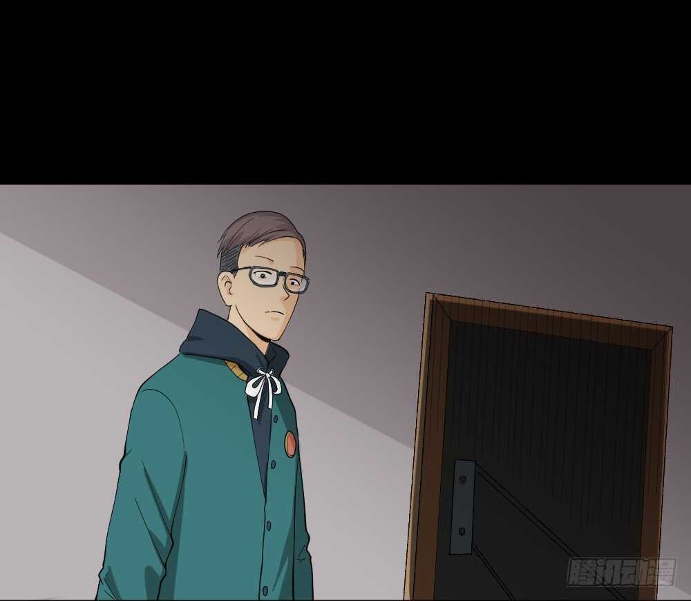 怪奇笔记韩漫全集-雨幕（1）无删减无遮挡章节图片 
