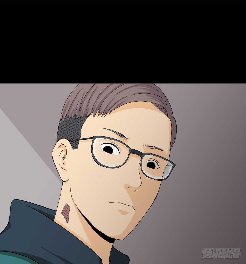 怪奇笔记韩漫全集-雨幕（1）无删减无遮挡章节图片 