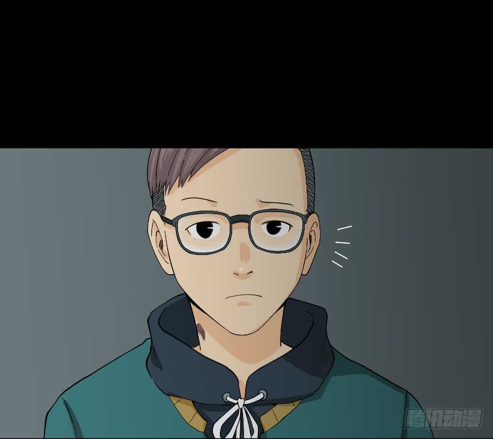 怪奇笔记韩漫全集-雨幕（2）无删减无遮挡章节图片 