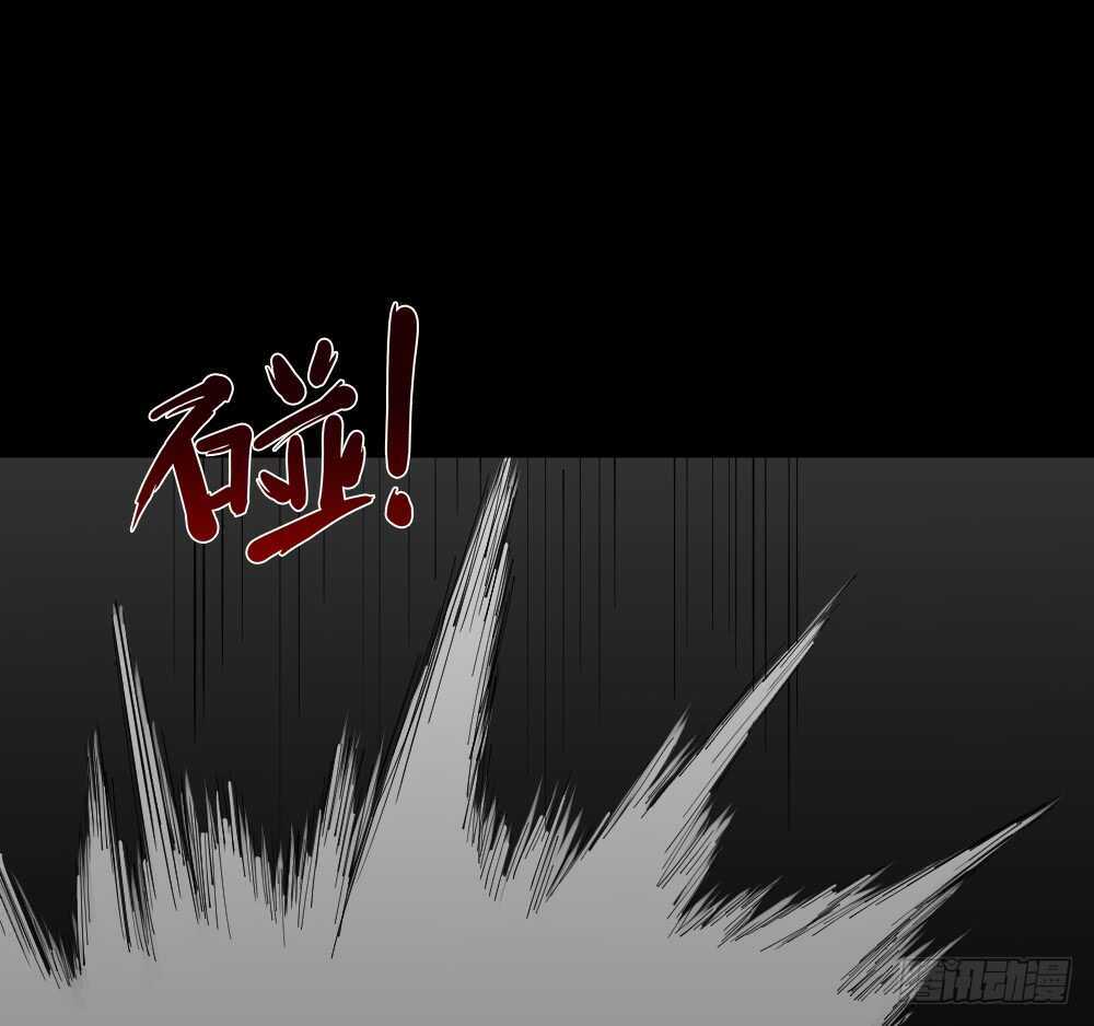 怪奇笔记韩漫全集-雨幕（7）无删减无遮挡章节图片 