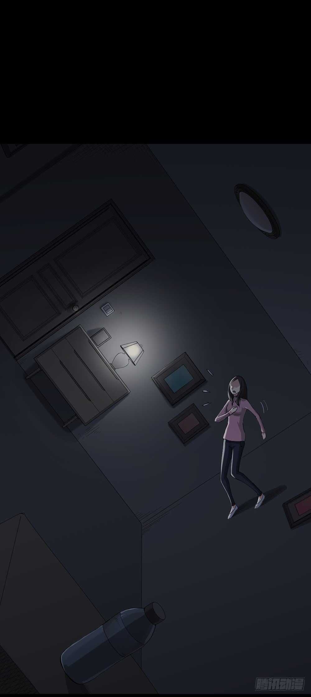 怪奇笔记韩漫全集-雨幕（7）无删减无遮挡章节图片 
