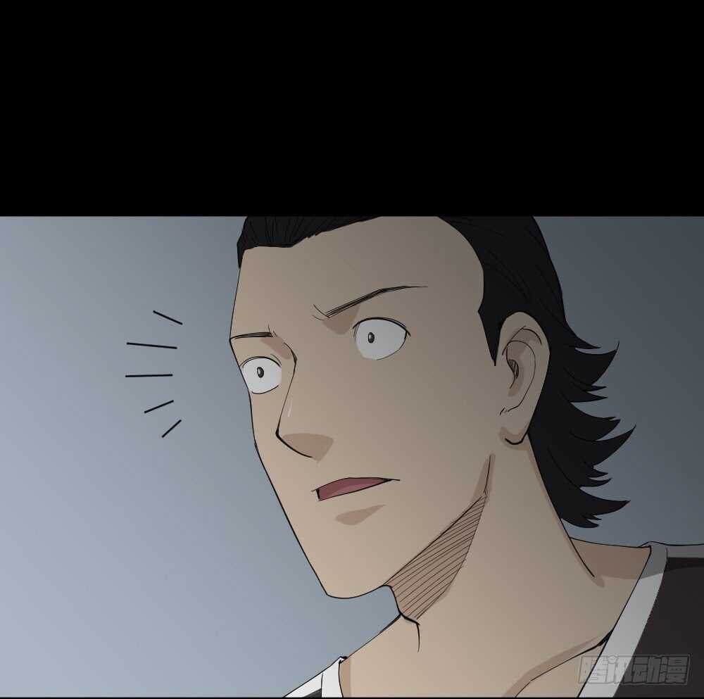 怪奇笔记韩漫全集-雨幕（7）无删减无遮挡章节图片 