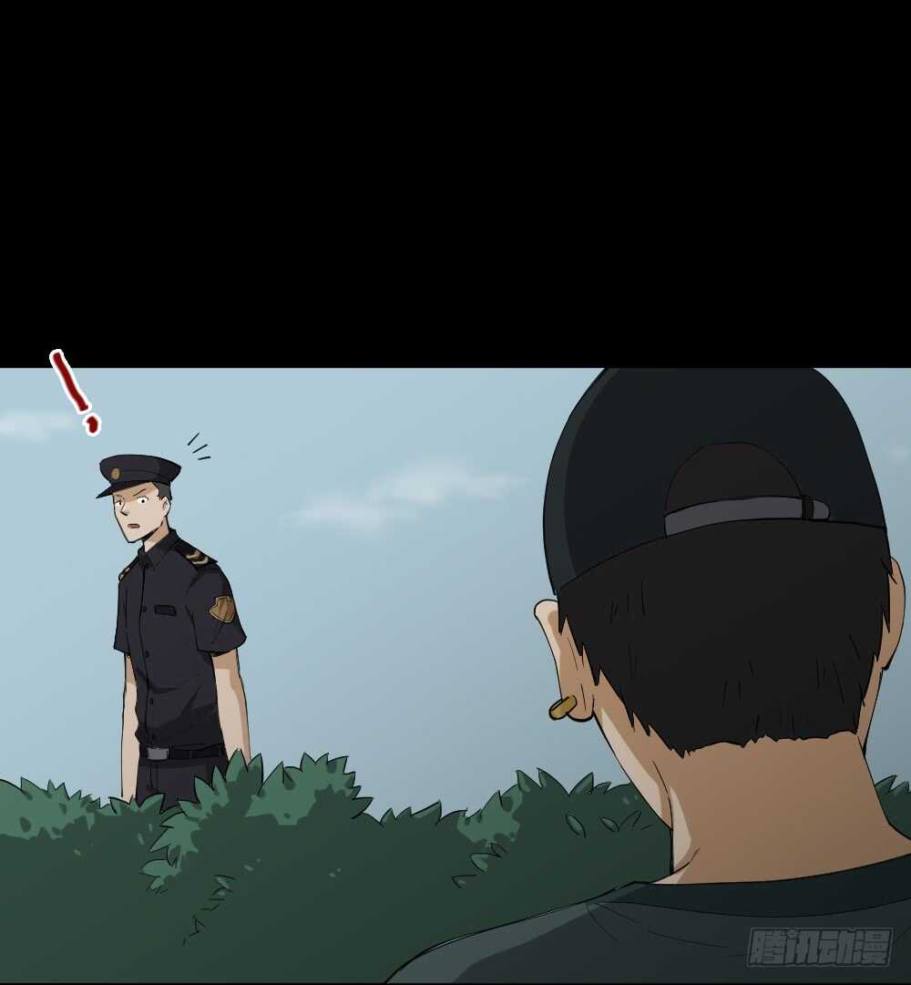怪奇笔记韩漫全集-瞬移（2）无删减无遮挡章节图片 
