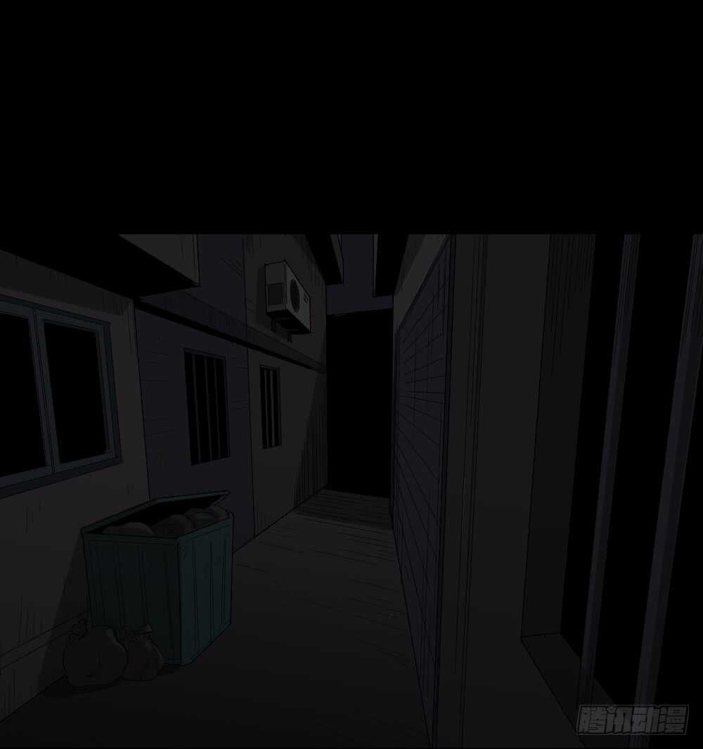 怪奇笔记韩漫全集-瞬移（2）无删减无遮挡章节图片 