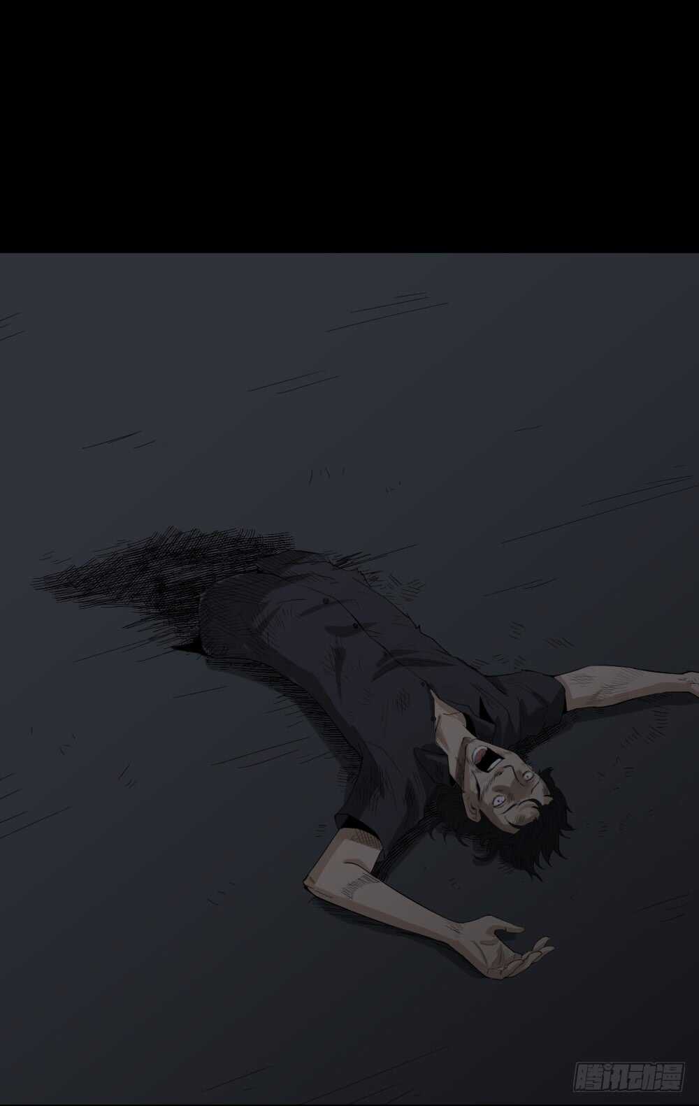 怪奇笔记韩漫全集-杀死我（1）无删减无遮挡章节图片 