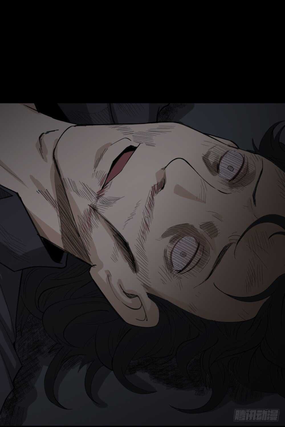 怪奇笔记韩漫全集-杀死我（1）无删减无遮挡章节图片 
