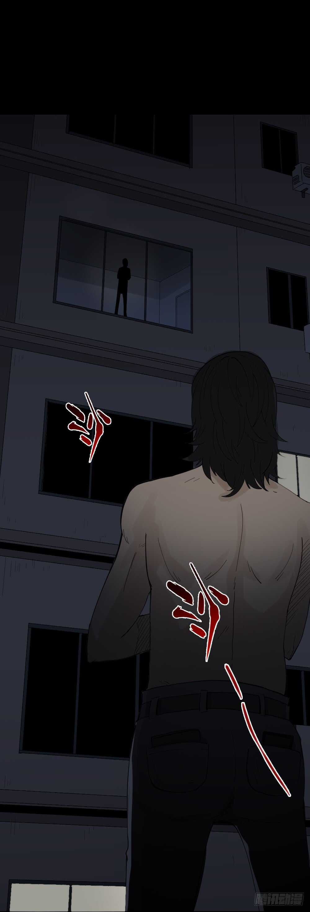 怪奇笔记韩漫全集-杀死我（2）无删减无遮挡章节图片 