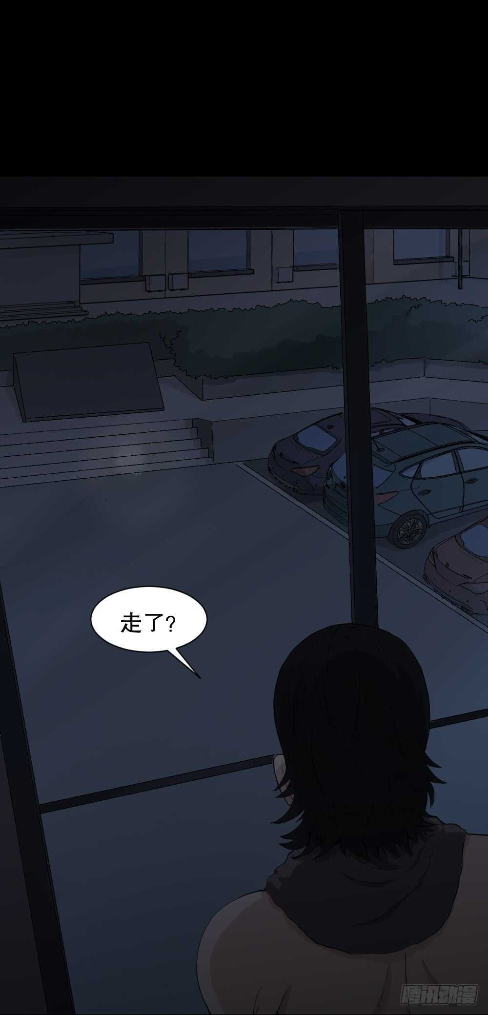 怪奇笔记韩漫全集-杀死我（2）无删减无遮挡章节图片 