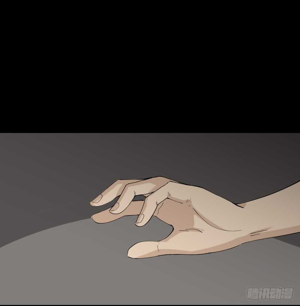 怪奇笔记韩漫全集-杀死我（3）无删减无遮挡章节图片 