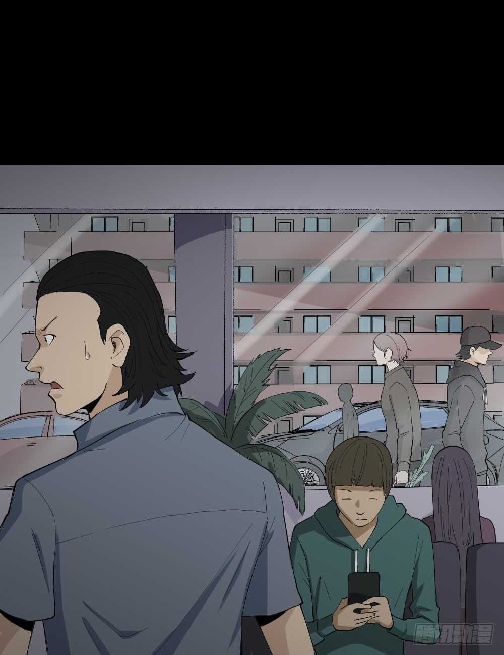 怪奇笔记韩漫全集-杀死我（3）无删减无遮挡章节图片 