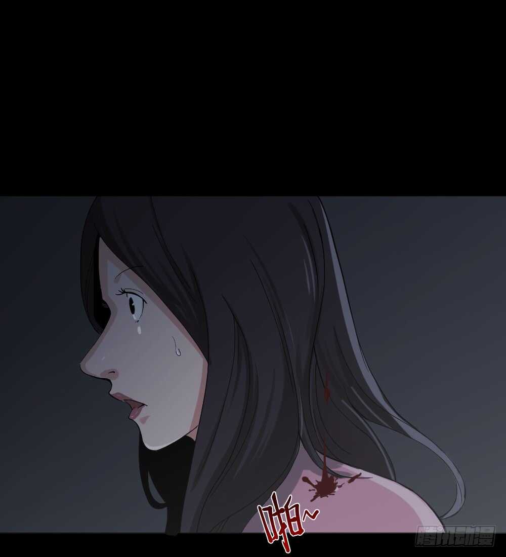 怪奇笔记韩漫全集-倾斜的房子（2）无删减无遮挡章节图片 