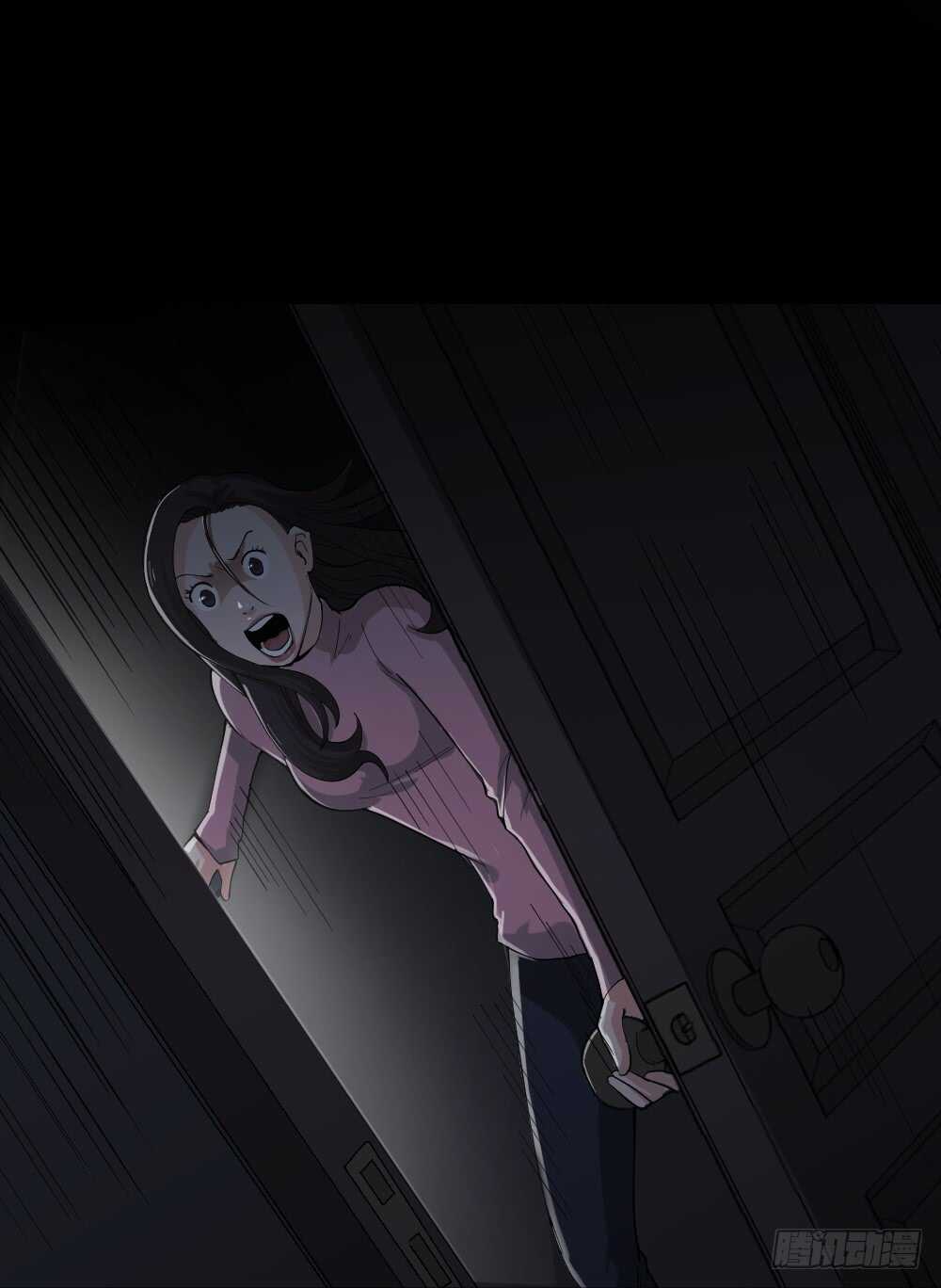 怪奇笔记韩漫全集-倾斜的房子（2）无删减无遮挡章节图片 