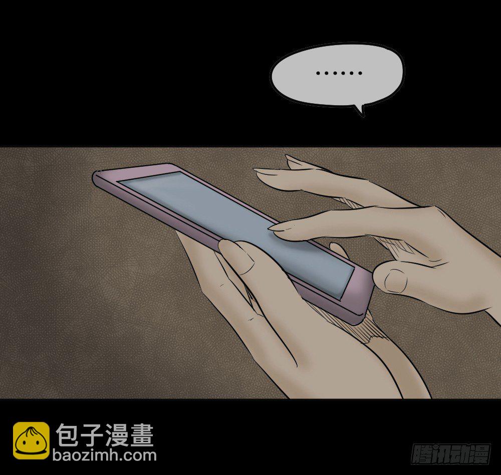 怪奇笔记韩漫全集-毁容相机（2）无删减无遮挡章节图片 