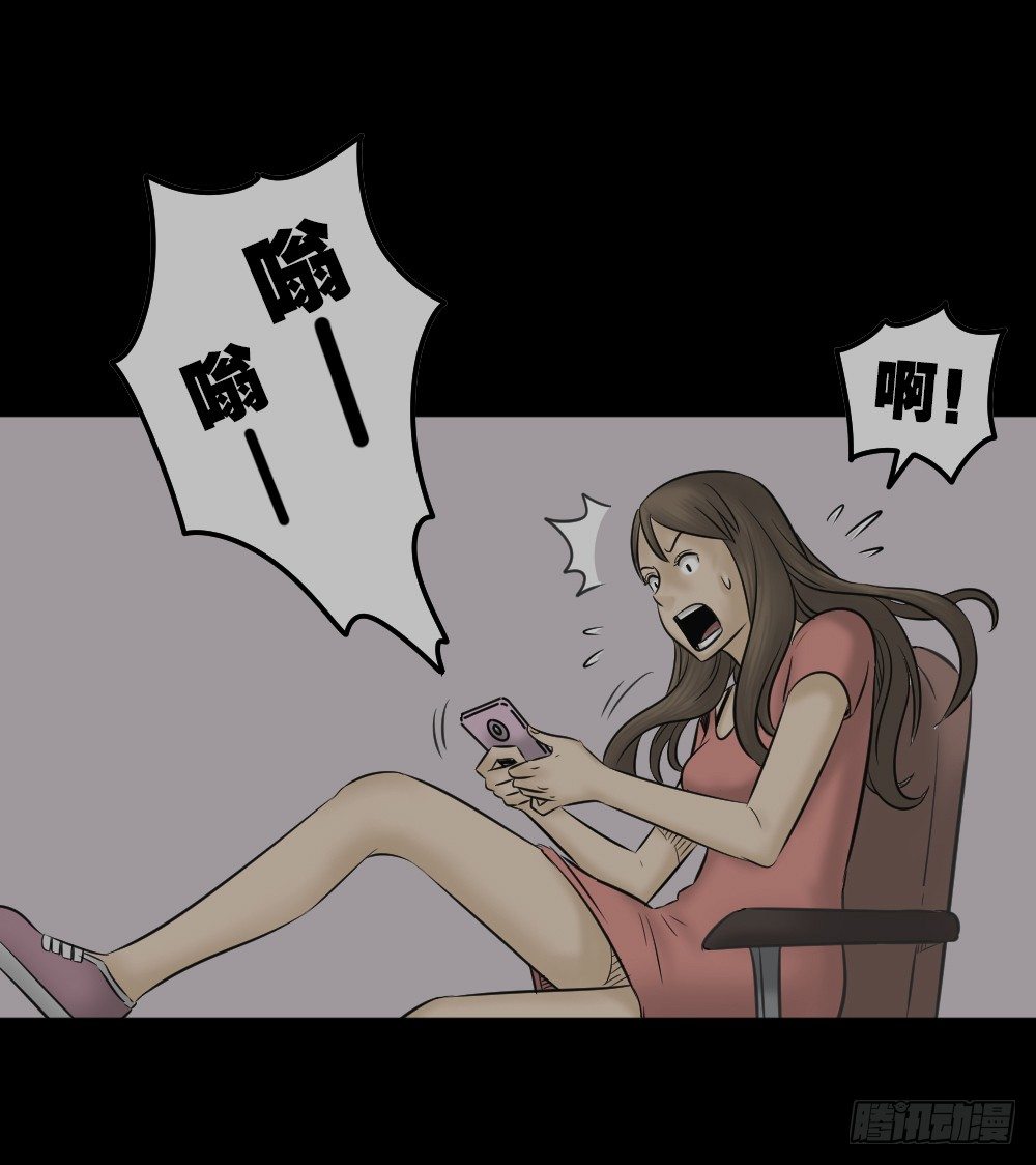 怪奇笔记韩漫全集-毁容相机（2）无删减无遮挡章节图片 