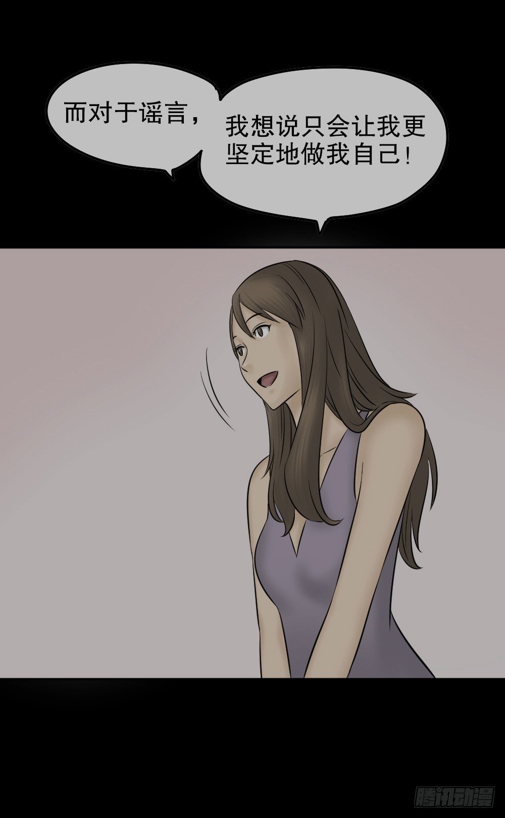 怪奇笔记韩漫全集-毁容相机（2）无删减无遮挡章节图片 