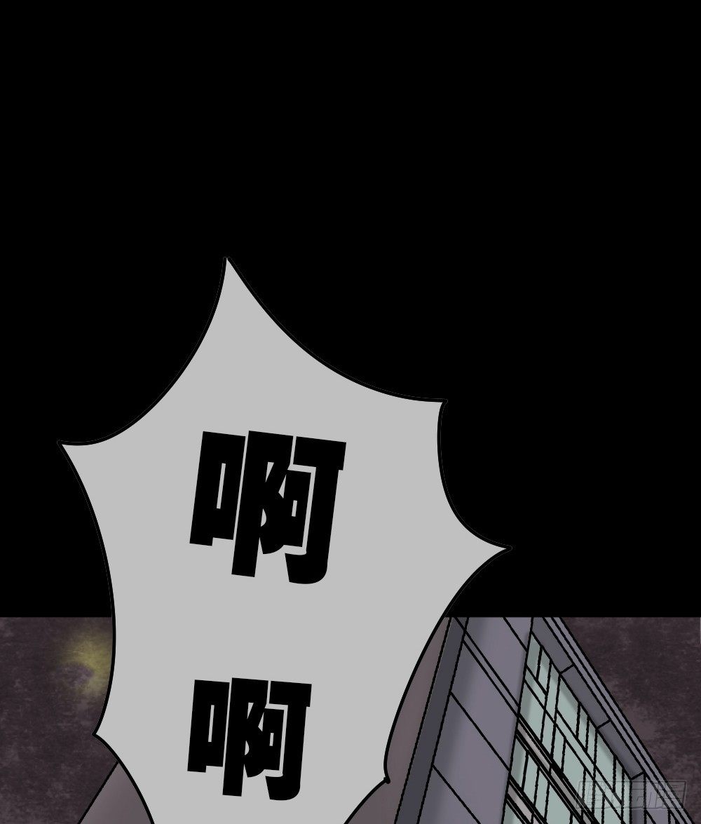 怪奇笔记韩漫全集-毁容相机（2）无删减无遮挡章节图片 