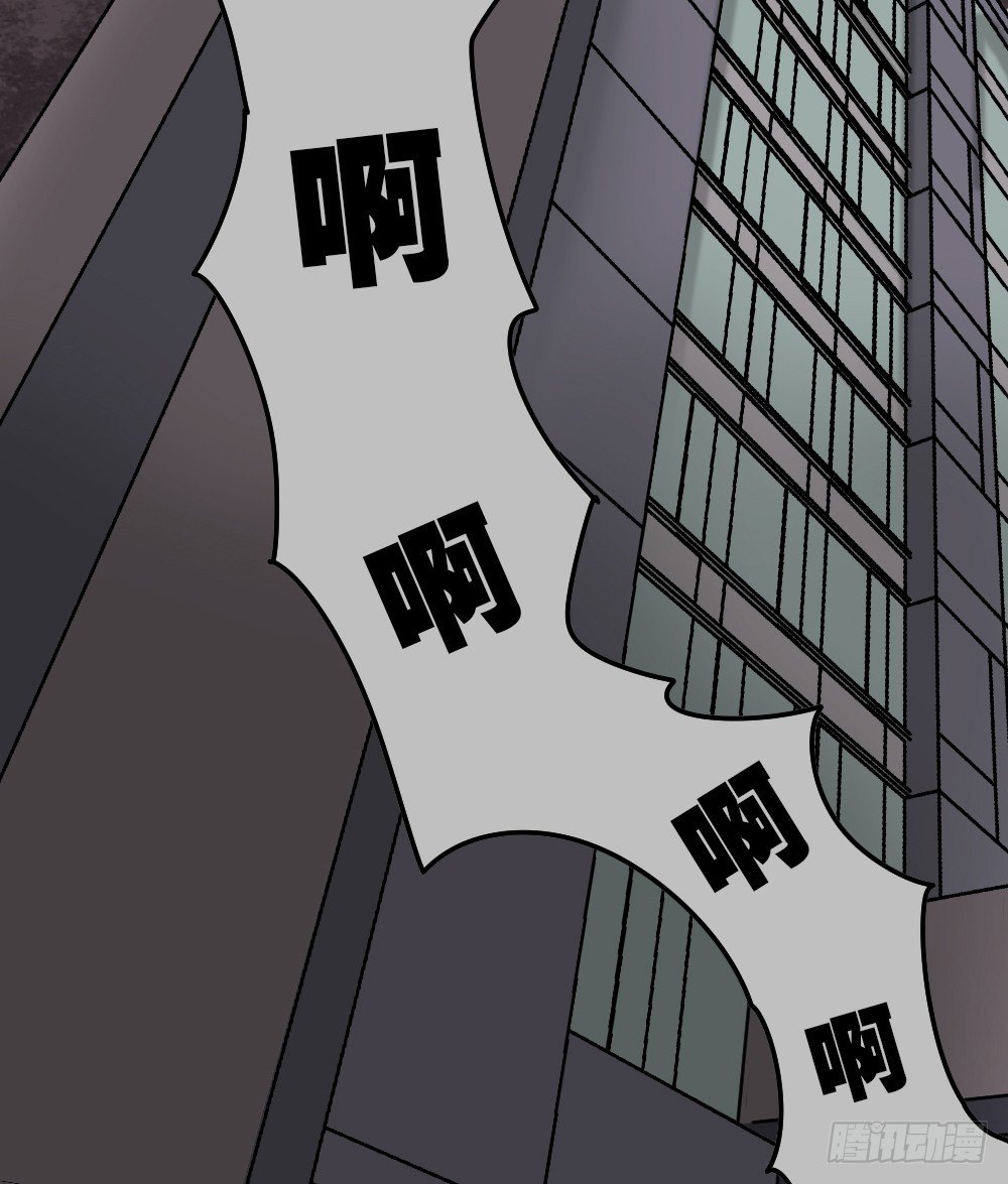 怪奇笔记韩漫全集-毁容相机（2）无删减无遮挡章节图片 