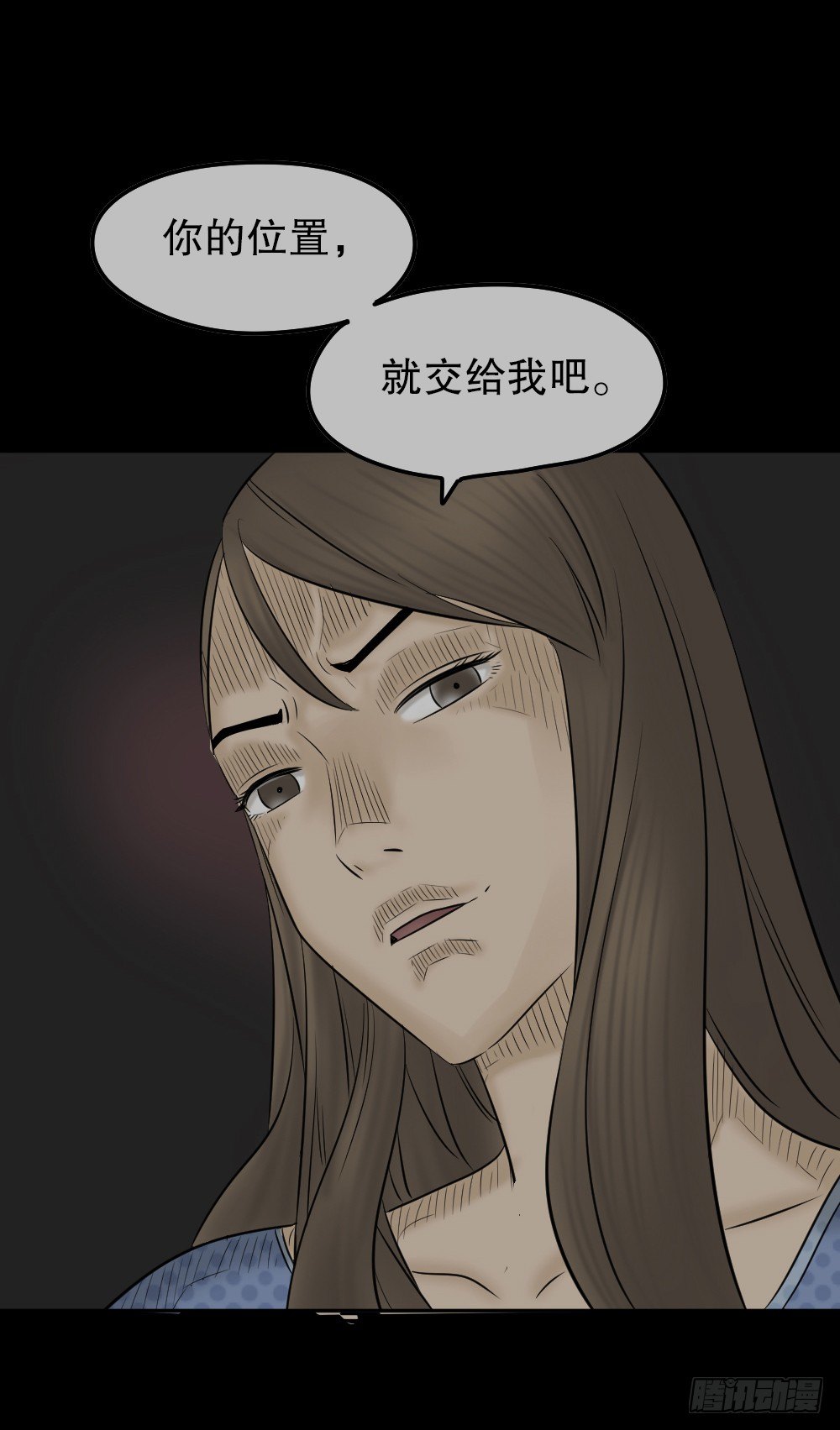 怪奇笔记韩漫全集-毁容相机（2）无删减无遮挡章节图片 
