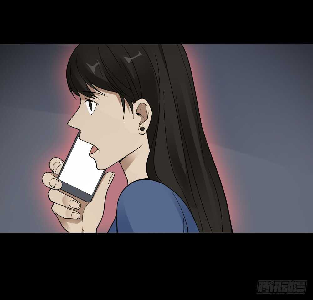 怪奇笔记韩漫全集-消消乐（1）无删减无遮挡章节图片 