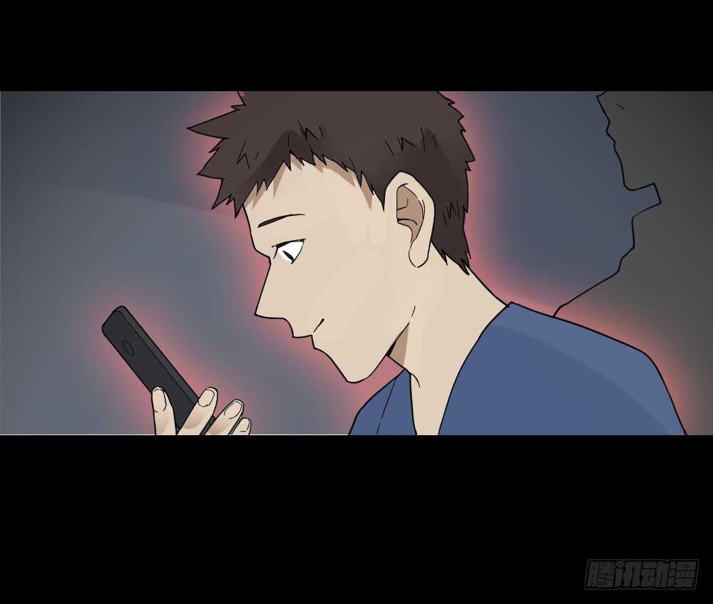 怪奇笔记韩漫全集-消消乐（1）无删减无遮挡章节图片 
