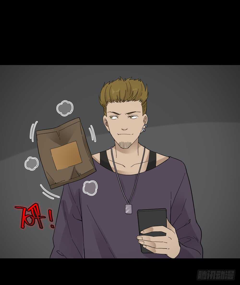 怪奇笔记韩漫全集-消消乐（1）无删减无遮挡章节图片 