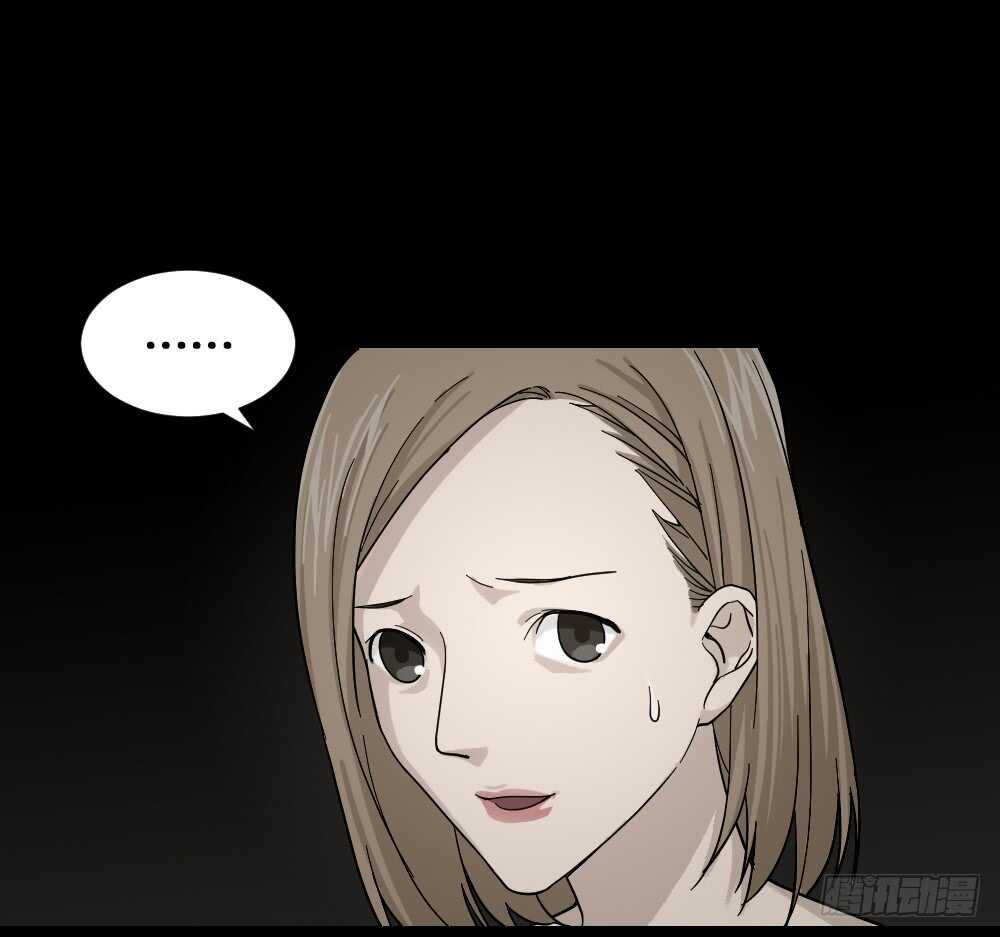 怪奇笔记韩漫全集-诡异气球（2）无删减无遮挡章节图片 