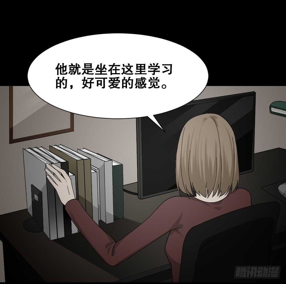怪奇笔记韩漫全集-诡异气球（2）无删减无遮挡章节图片 