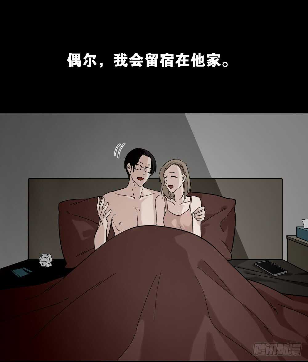 怪奇笔记韩漫全集-诡异气球（2）无删减无遮挡章节图片 
