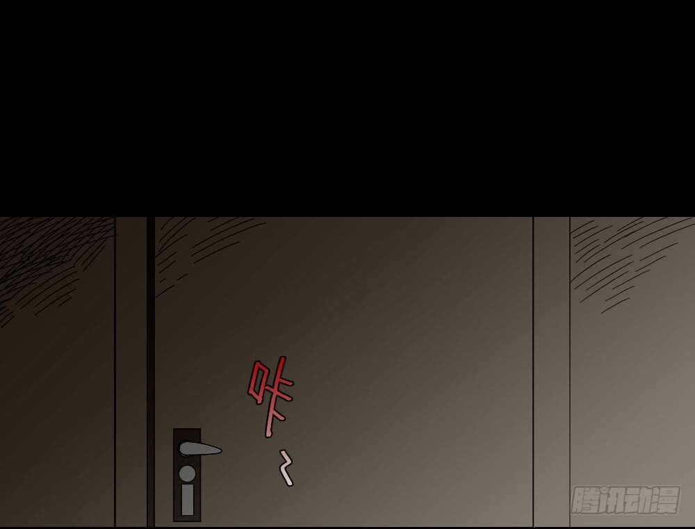 怪奇笔记韩漫全集-诡异气球（2）无删减无遮挡章节图片 