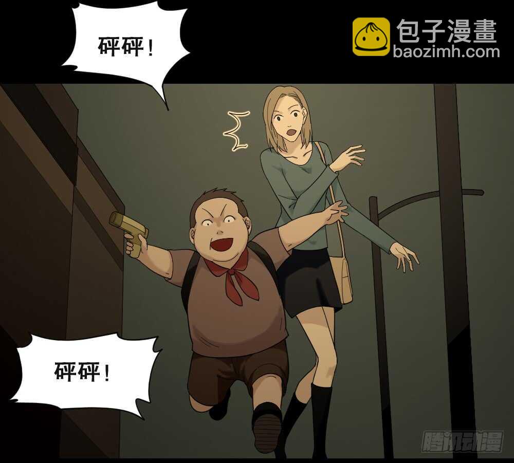 怪奇笔记韩漫全集-诡异气球（2）无删减无遮挡章节图片 