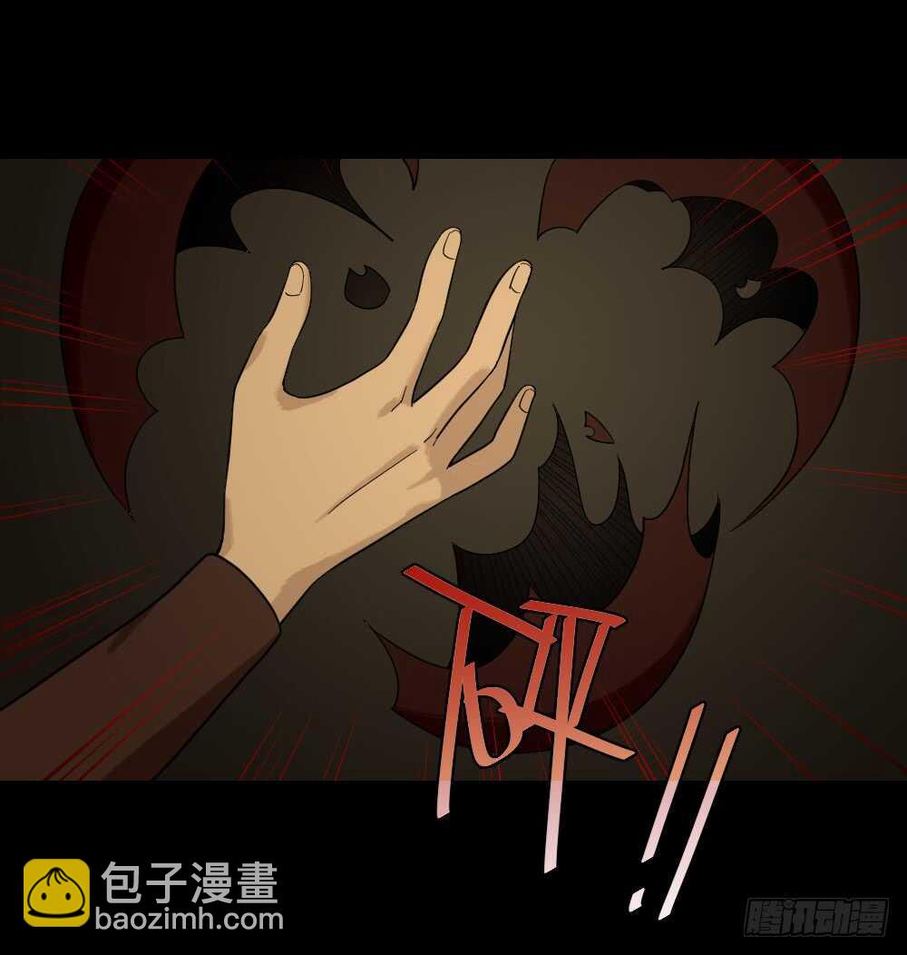 怪奇笔记韩漫全集-诡异气球（2）无删减无遮挡章节图片 