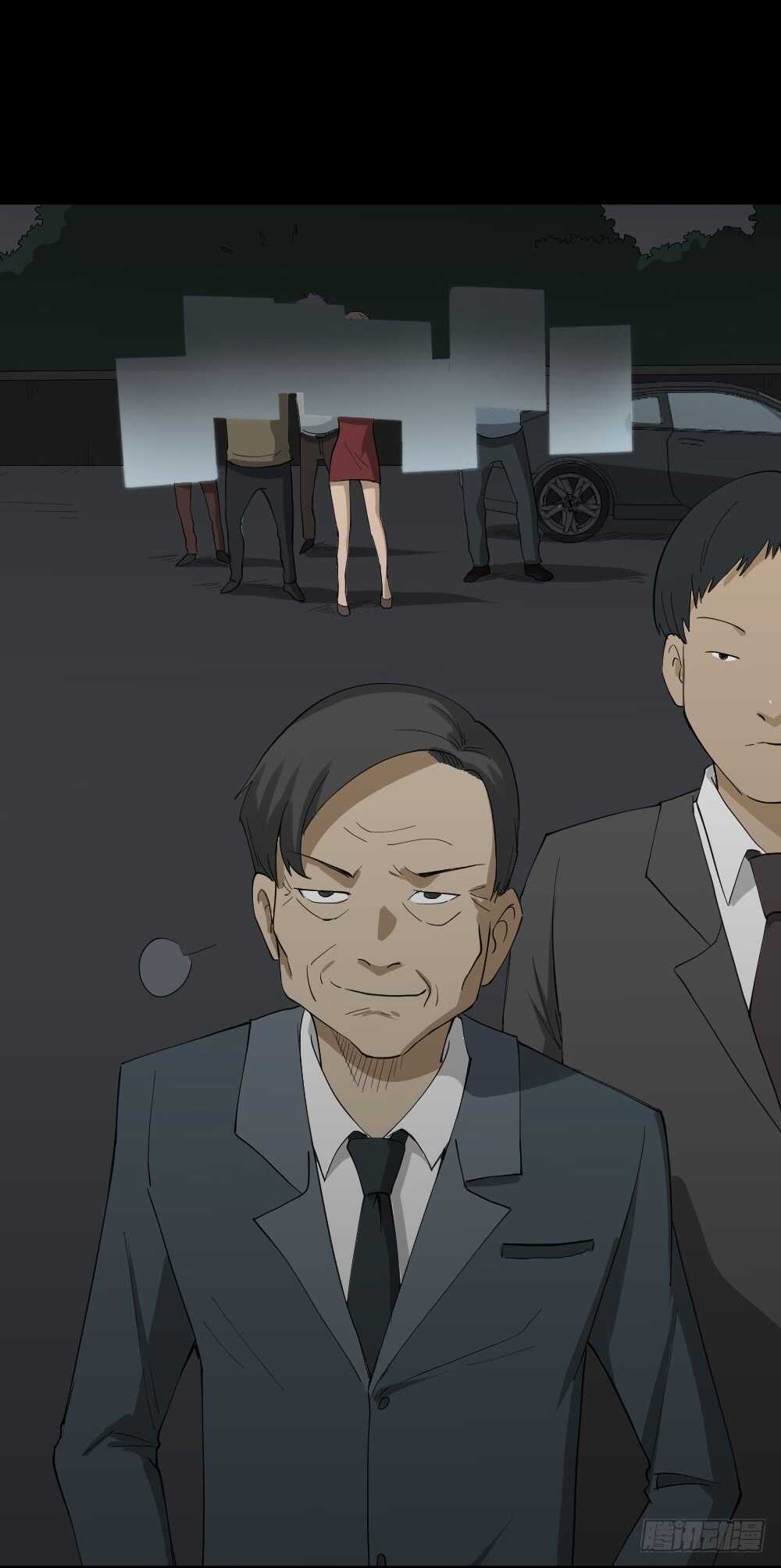 怪奇笔记韩漫全集-贴人广告无删减无遮挡章节图片 