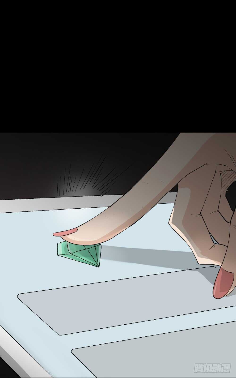 怪奇笔记韩漫全集-贴人广告无删减无遮挡章节图片 
